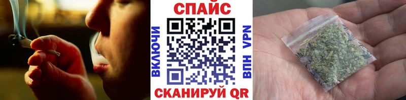 Бутират жидкий экстази Катав-Ивановск