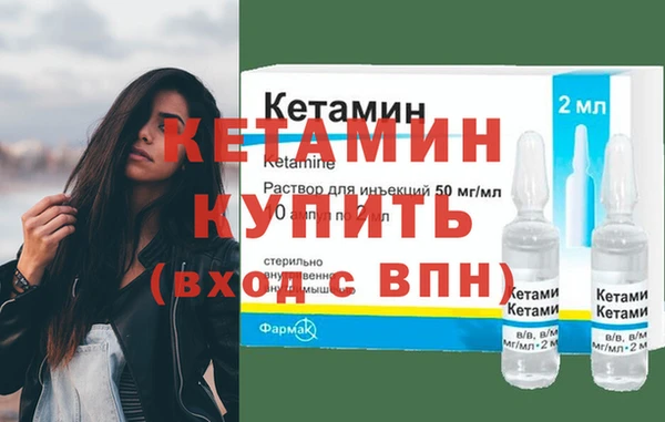 прущие грибы Верхнеуральск