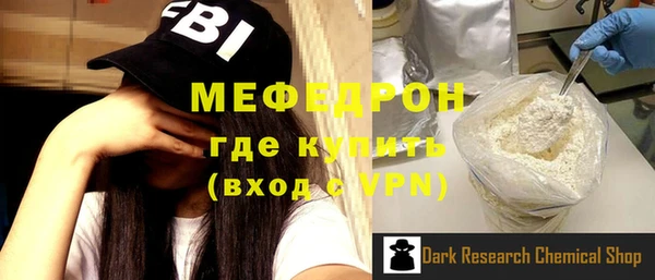 гашиш Верея