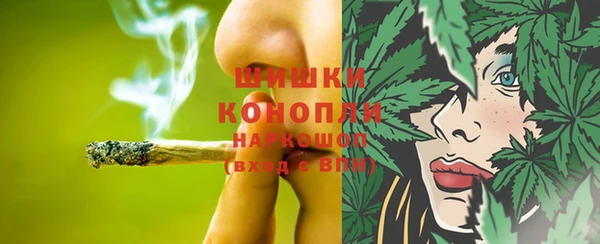 кокаин перу Верхний Тагил