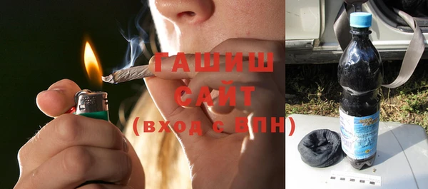 прущие грибы Верхнеуральск