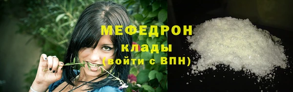 кокаин перу Верхний Тагил