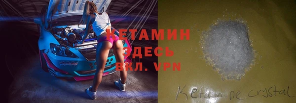 гашиш Верея