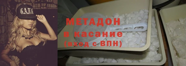 гашиш Верея