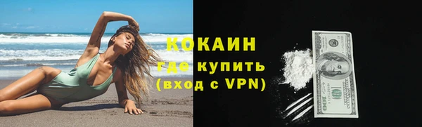 гашиш Верея