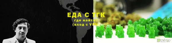 кокаин перу Верхний Тагил