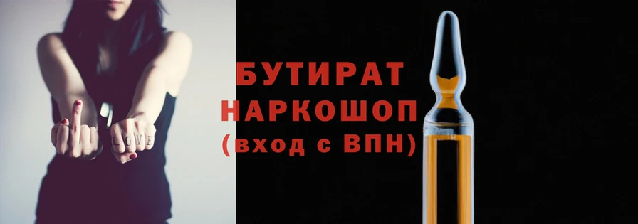 гашиш Верея