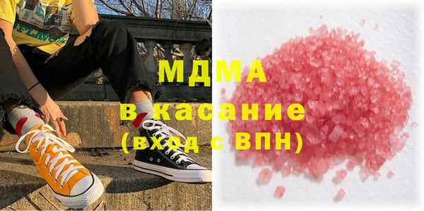 гашиш Верея