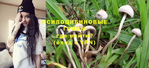 кокаин перу Верхний Тагил