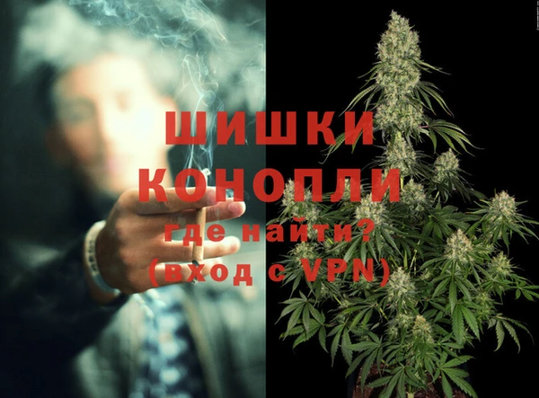 кокаин перу Верхний Тагил