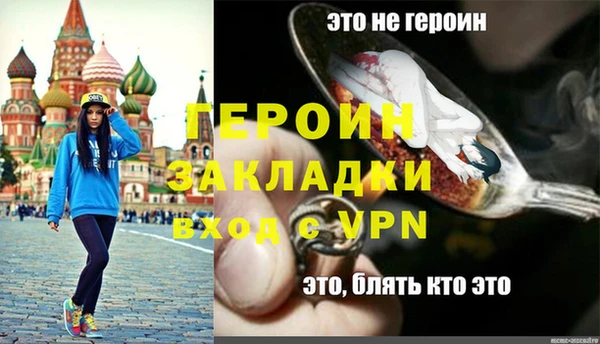 гашиш Верея
