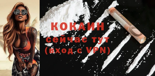 гашиш Верея