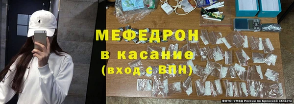 прущие грибы Верхнеуральск
