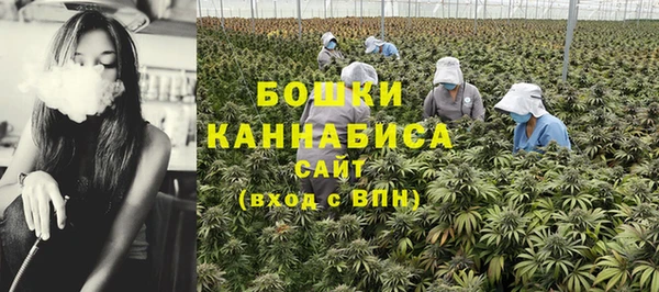 гашиш Верея