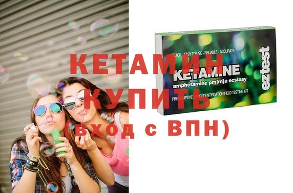 прущие грибы Верхнеуральск