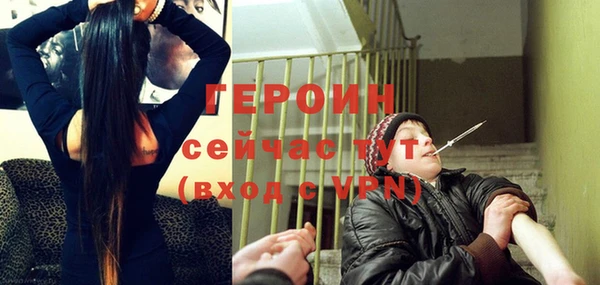 гашиш Верея