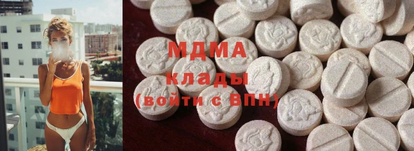кокаин перу Верхний Тагил