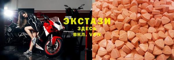 прущие грибы Верхнеуральск