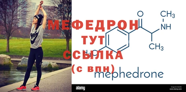 кокаин перу Верхний Тагил