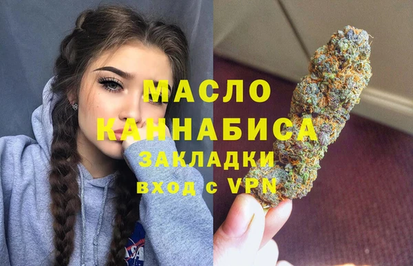 прущие грибы Верхнеуральск