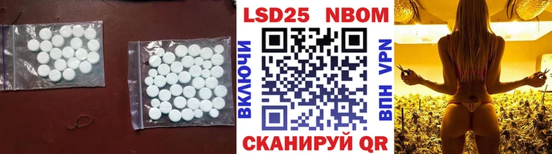дарнет шоп  Катав-Ивановск  это Telegram  LSD-25 экстази ecstasy  мега вход 