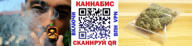 Марихуана OG Kush  сколько стоит  Катав-Ивановск 
